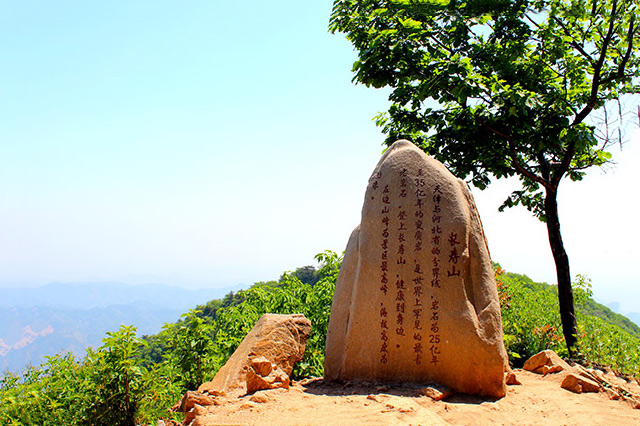 天津一日游旅游攻略必玩的景点,天津市旅游攻略必玩的景点介绍