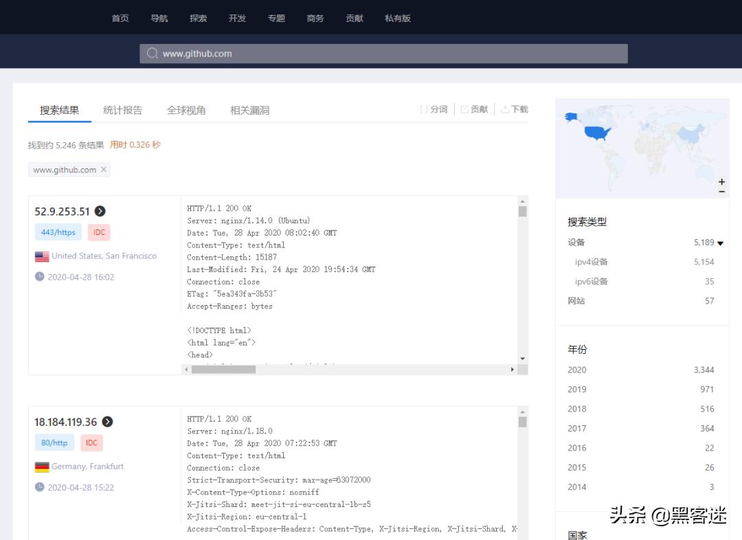 十大防黑客工具,最新黑客工具排行