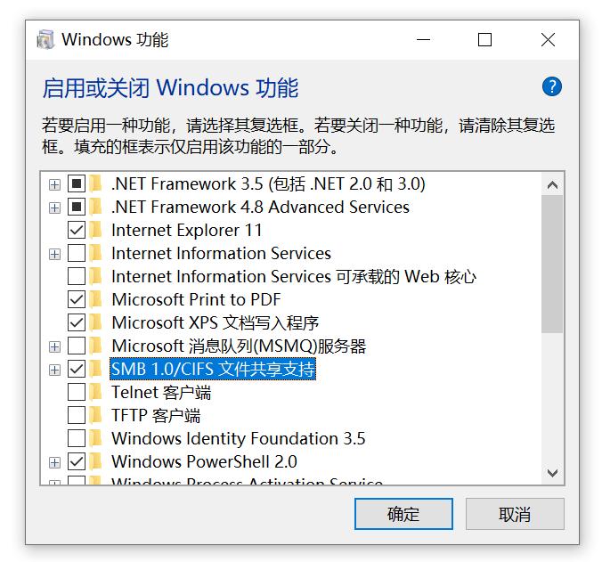 e9450路由器无线信号怎样增强,领势e9450路由器怎么设置