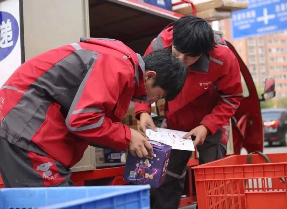 刘强东卸任后和京东还有关系吗,刘强东卸任京东ceo对京东有影响吗