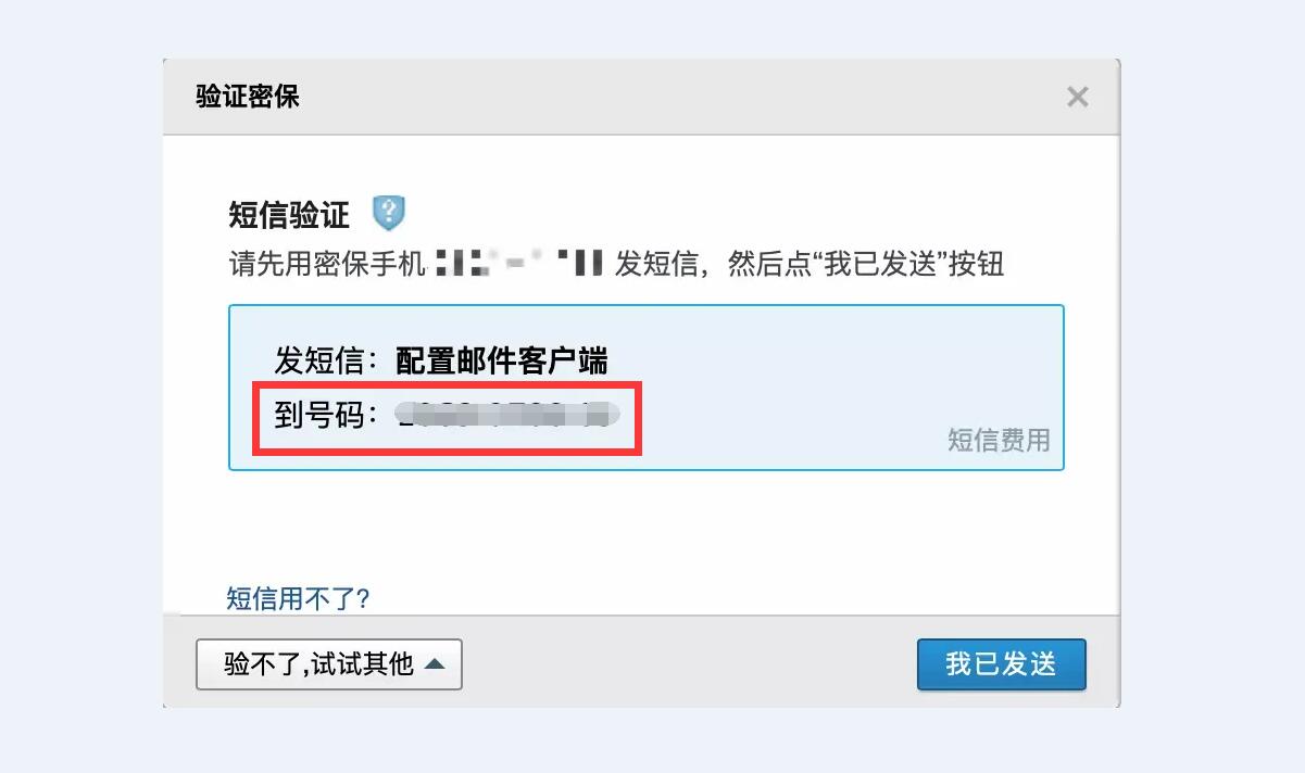 如何使用税务ukey开具电子发票,税务ukey怎么设置可以发邮箱