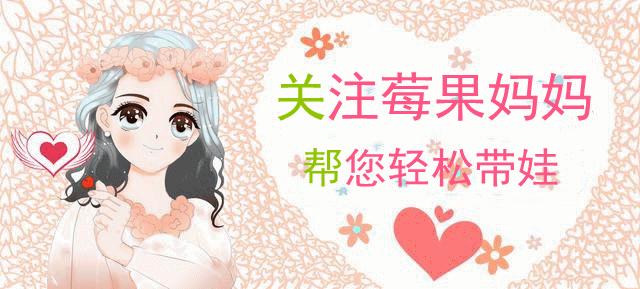 孩子生病要不要洗澡,儿童洗澡出现的危险