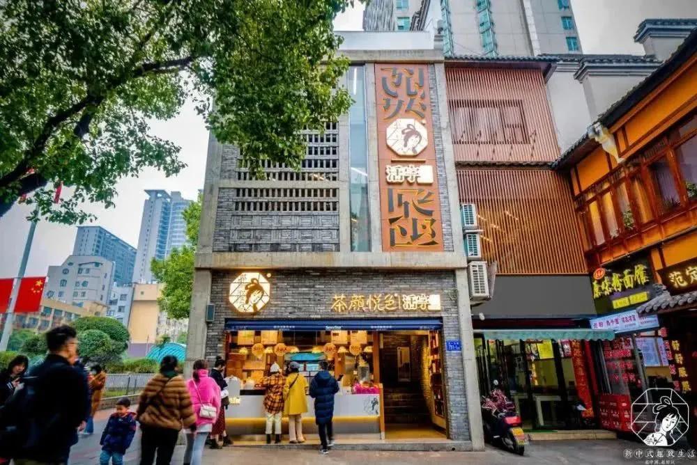 茶颜悦色武汉还用排队吗,茶颜悦色武汉攻略