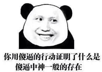 美国股票曝光,美国上市内幕