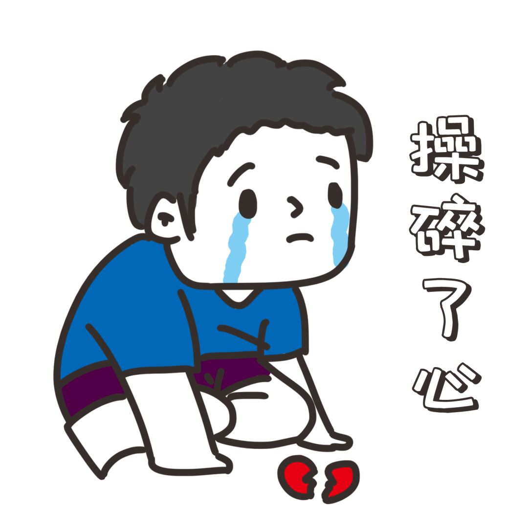 天气忽冷忽热儿童感冒了怎么办,孩子感冒气温高怎么办