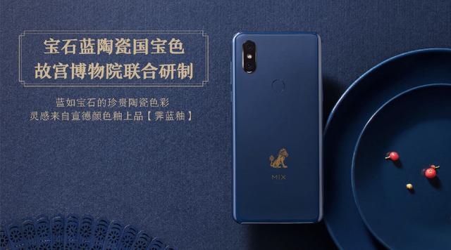 小米mix一代发布会震撼瞬间,小米mix真机谍照曝光