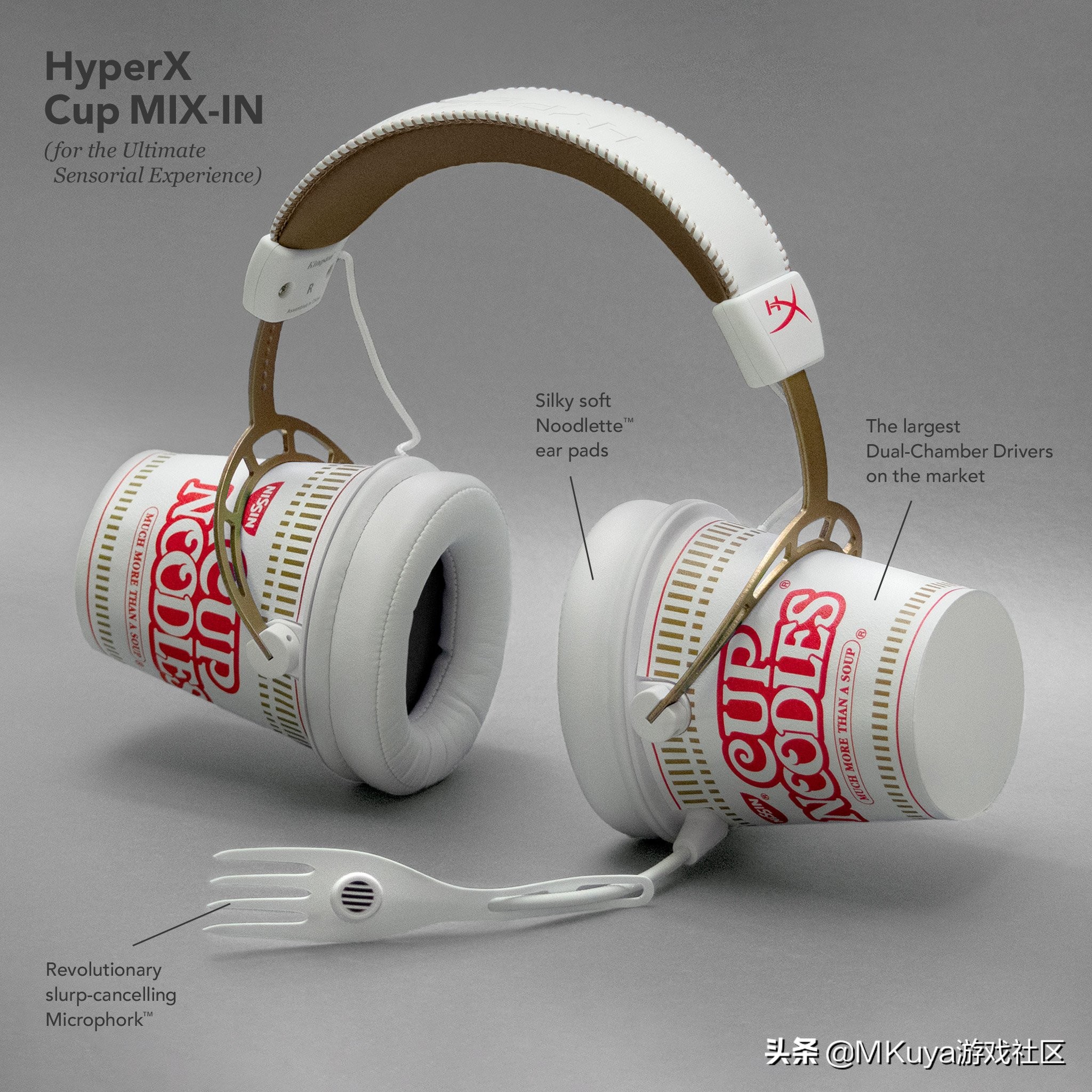 日清奇葩联动再临！携手HyperX推出杯面电竞耳机