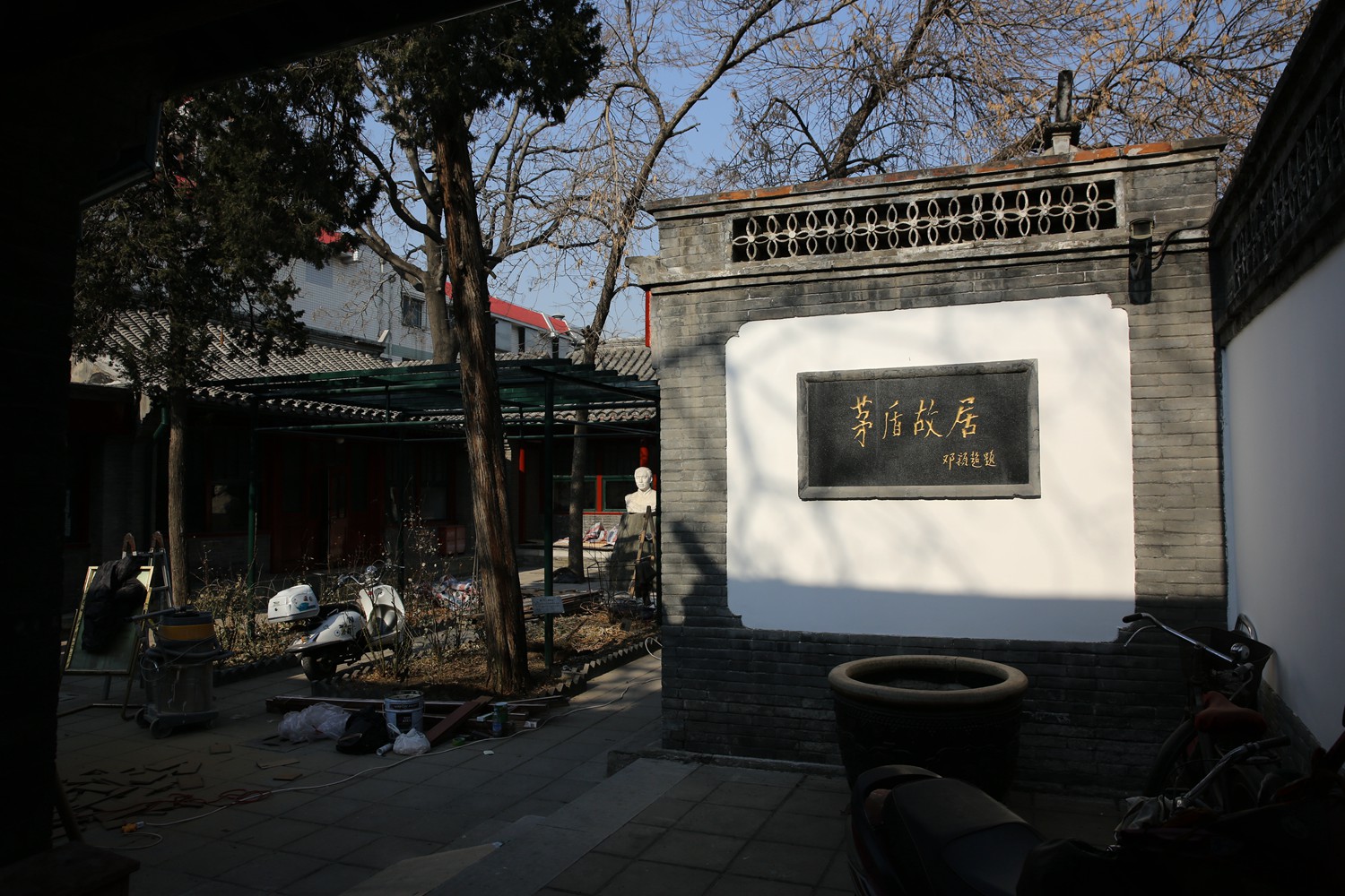 冬天北京胡同游最佳路线图,北京免扎堆旅游攻略