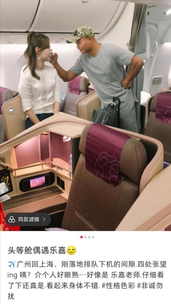 乐嘉被问为何离开非诚勿扰,乐嘉怎么离开非诚勿扰了