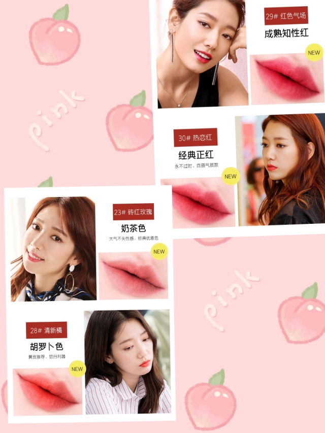 安利几款我最爱平价口红，第三支口红不到三十元，性价比太高了