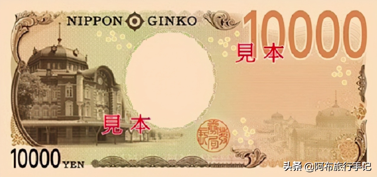 去日本旅游可以不带日元吗,去日本旅游购物是不是不划算