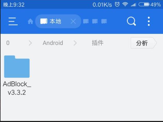手机最好的浏览器排行榜,手机用哪个浏览器比较好
