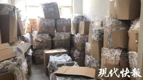 “白富美”大V竟是售假高手，2000万大案这样破了……