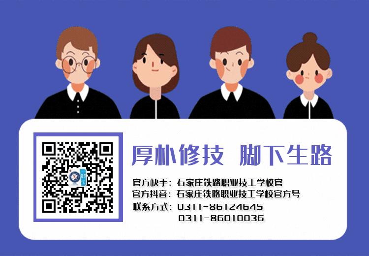 报到证作用及解读,报到证用途注意事项