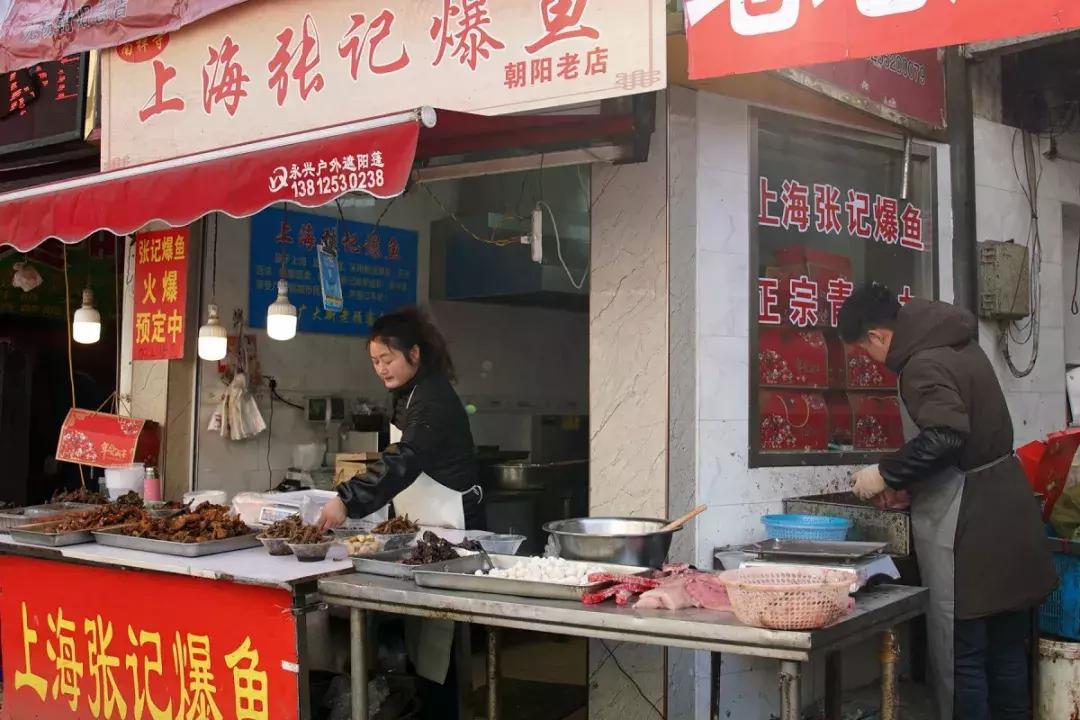 年味|带上小拖车跟我走!这里买年货实惠好吃