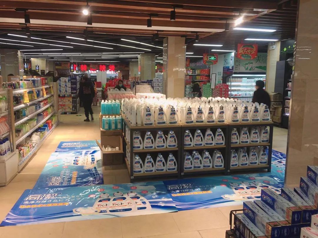 高浓缩洗衣液批发价,高端洗衣液品牌市场情况