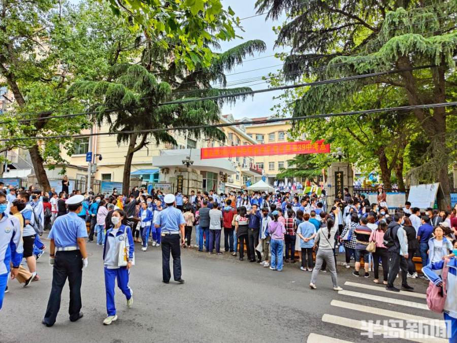 成为更好的自己！青岛这所高中校训成中考英语作文，考生：试题简单，答得很顺、很稳