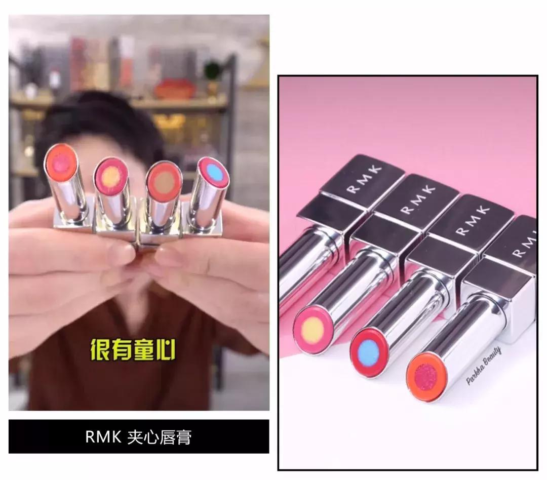 李佳琦omg画面,李佳琦也直呼omg的神奇效果