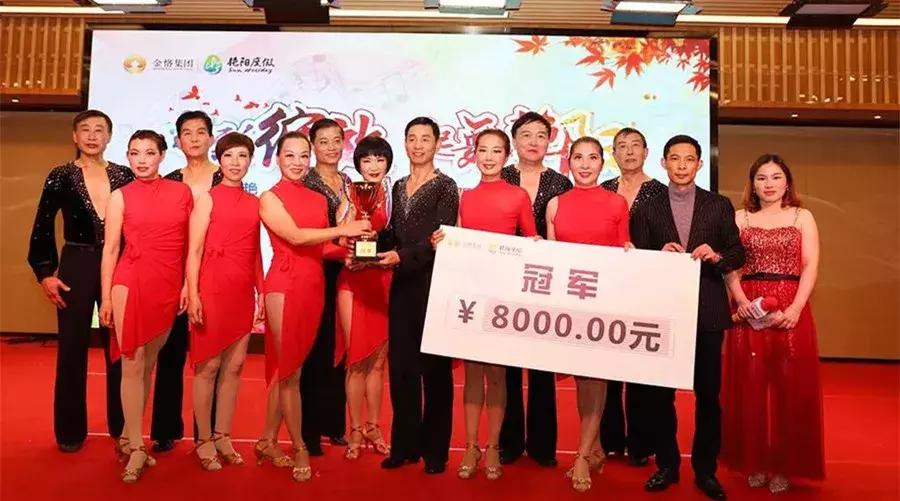 骄阳杯比赛,2022年才艺大赛流光溢彩