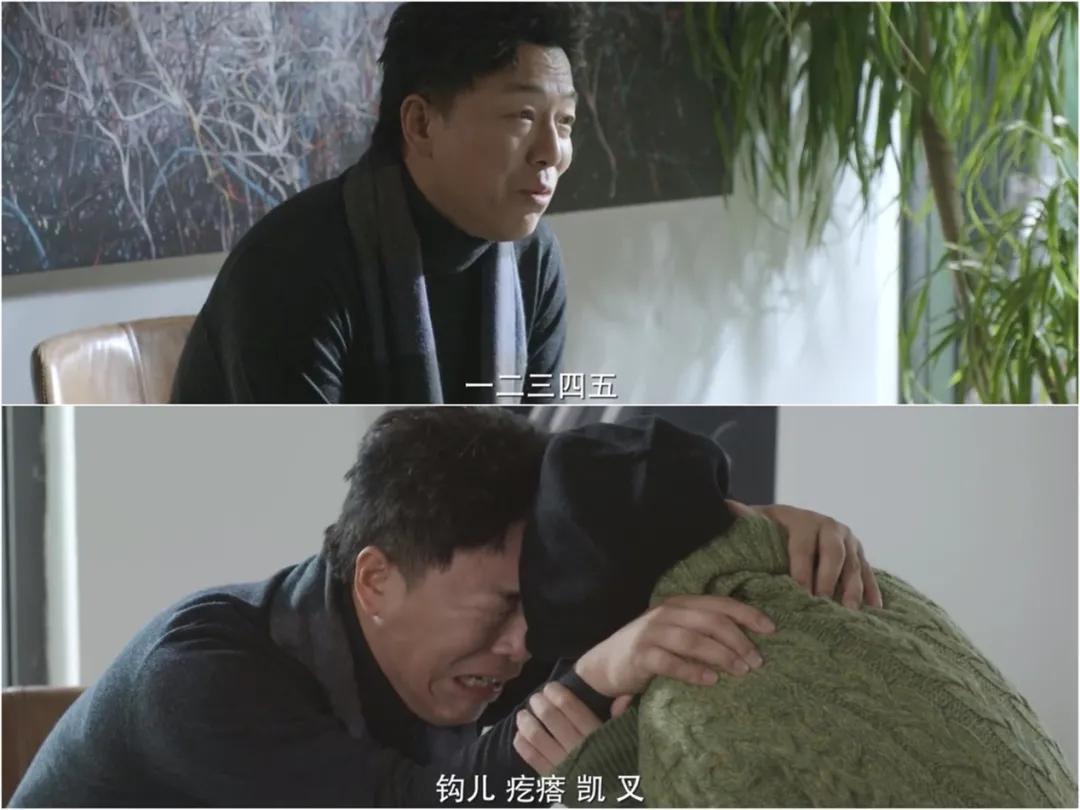 冯小刚争议往事,冯小刚真实的样子