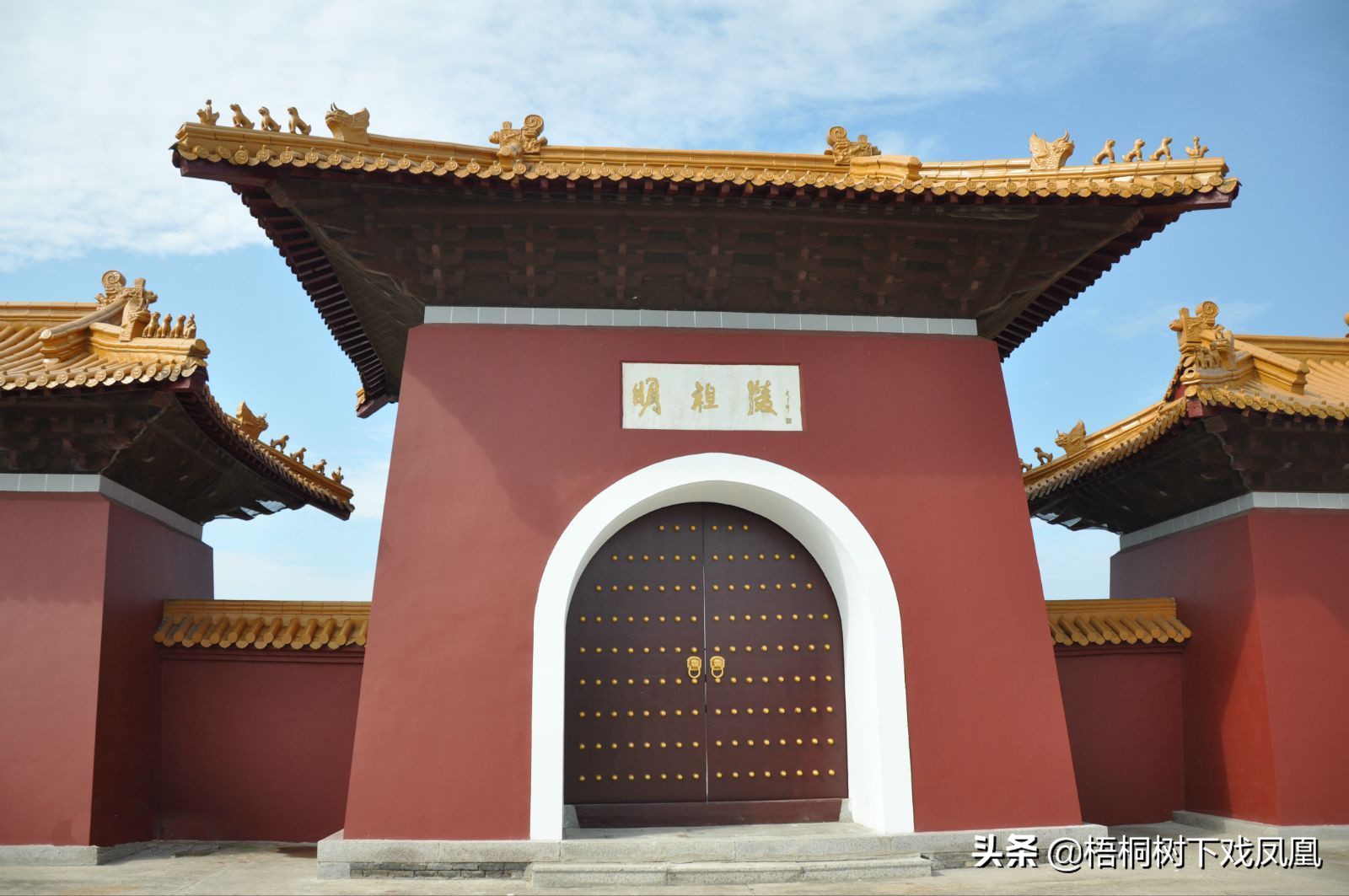 朱元璋的祖坟传说,朱元璋家祖坟的迷信说法