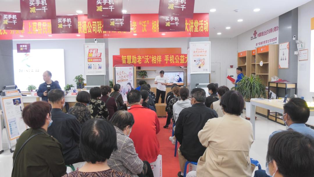 我为群众办实事为贫困户送温暖,我为群众办实事技术帮扶暖民心