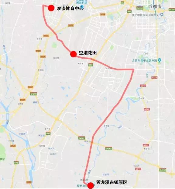 世警会开幕香港警队,世警会中国入场