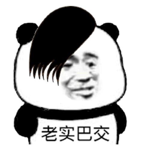 和男朋友分手了他跑来我的城市,和男朋友分手后跑去蚂蚁庄园