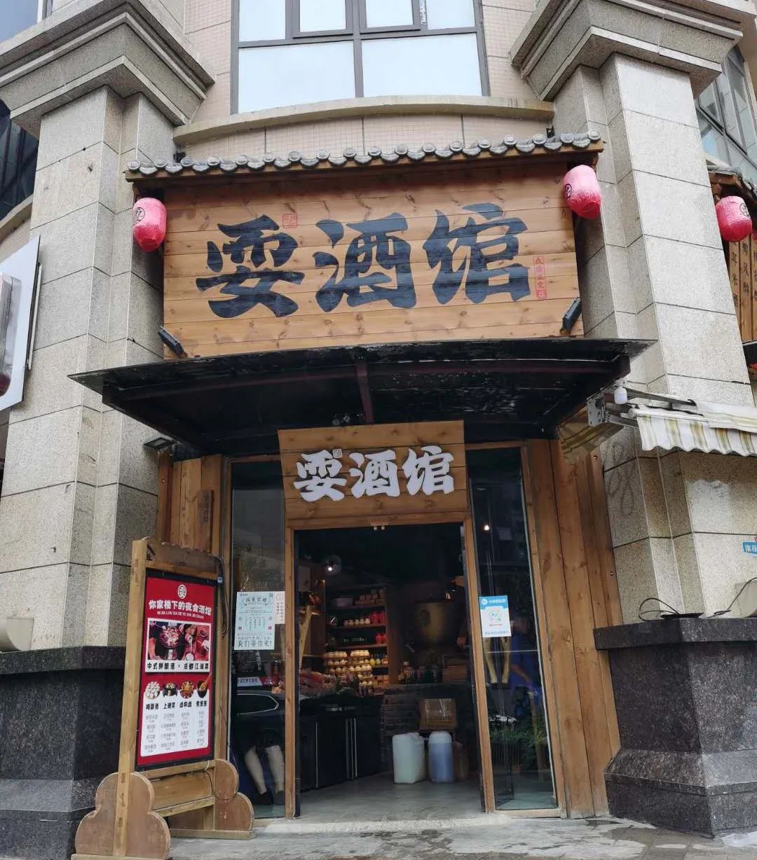 成都成华区最美乡镇,成都成华区最美街道