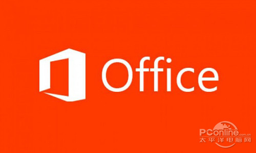 WPSOffice和MicrosoftOffice到底有什么区别？应该怎么选择？