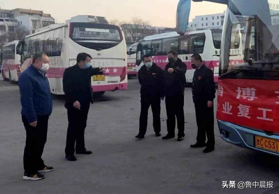 会同长途大巴客车免费送员工复工,四川长途大巴客车免费送员工复工