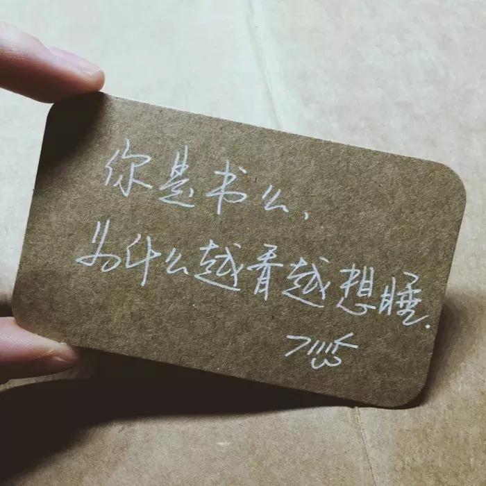 纯文字头像黑底白字,故事类纯文字头像图片