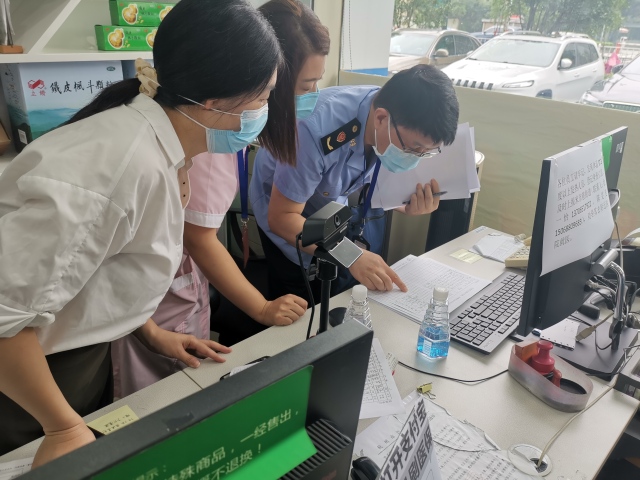 对体温超过37.3℃人群禁售这些药物！这份杭州零售药店购药指南请收藏