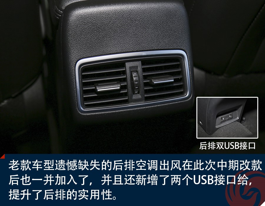 敢问路在何方车行,迟来的挑战者试驾东风雷诺科雷嘉