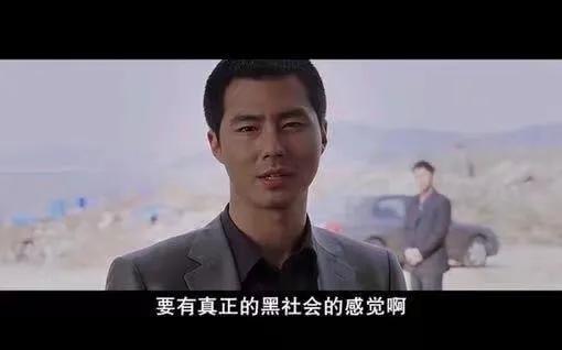 推荐黑帮电影教父,唯一能与教父媲美的黑帮电影