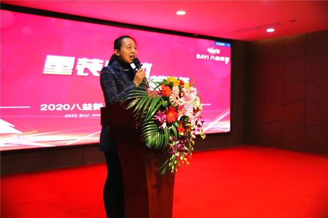 重装起航感恩落幕,重装起航