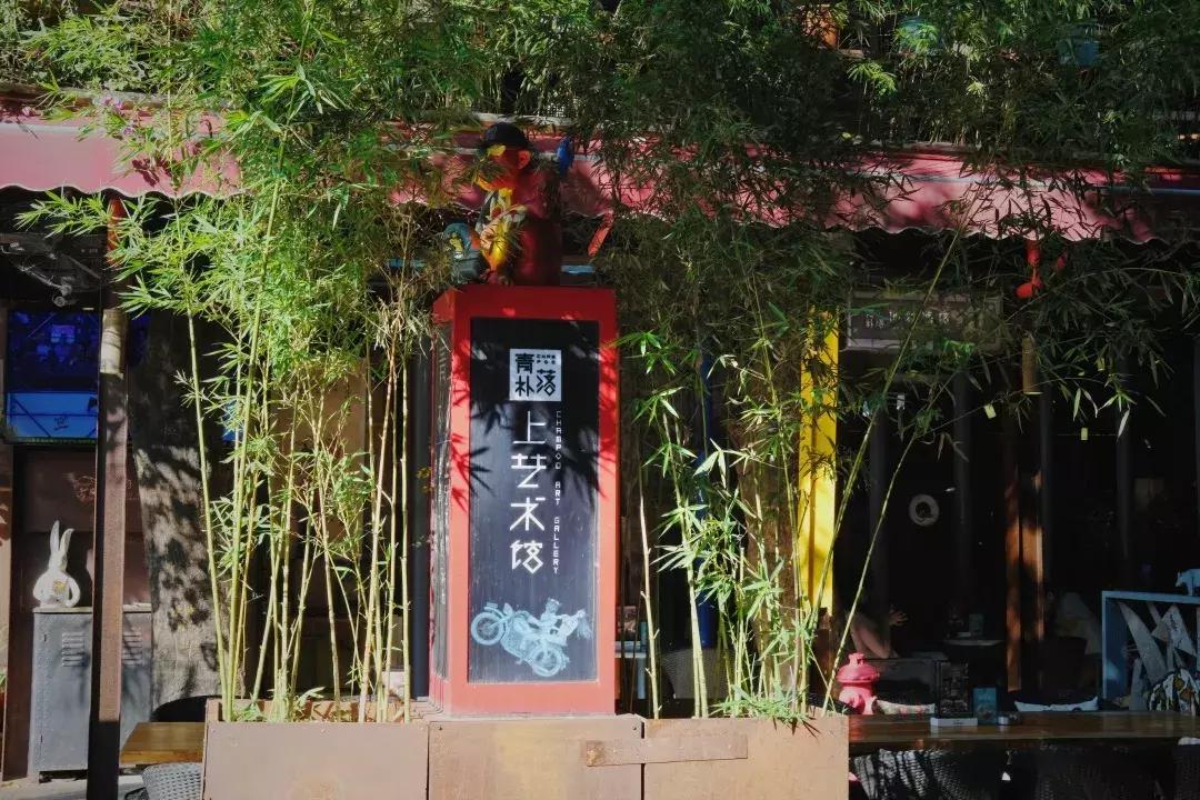 最近的华侨城,独一无二华侨城