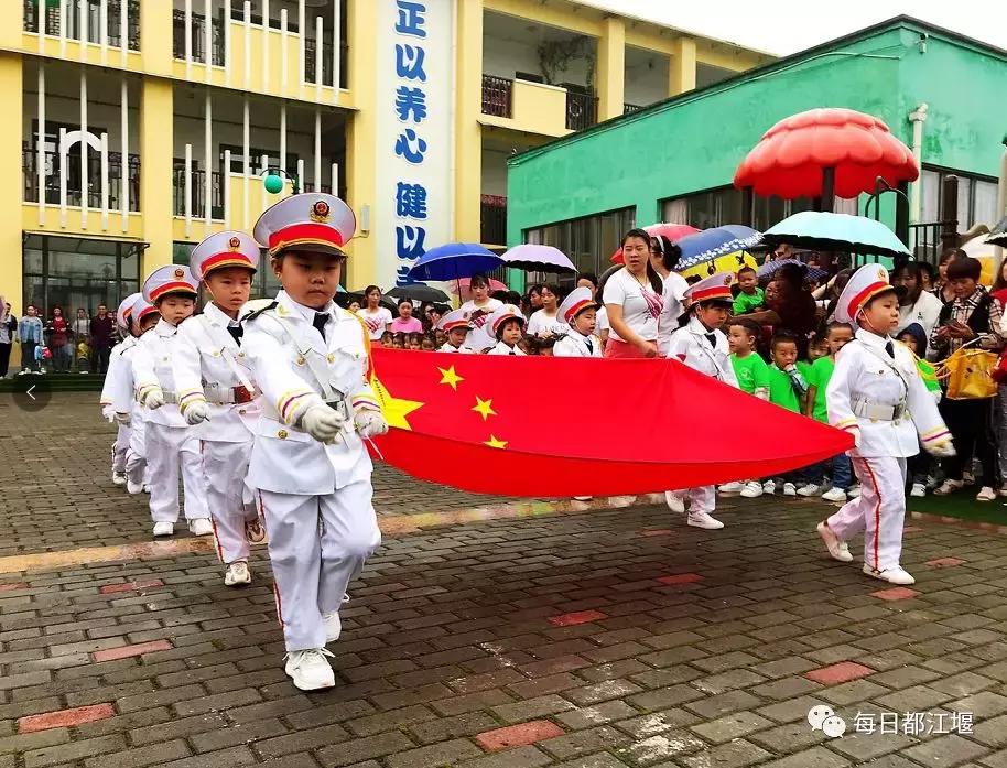 都江堰市职业中学开学时间,四川省都江堰市锦堰中学开学