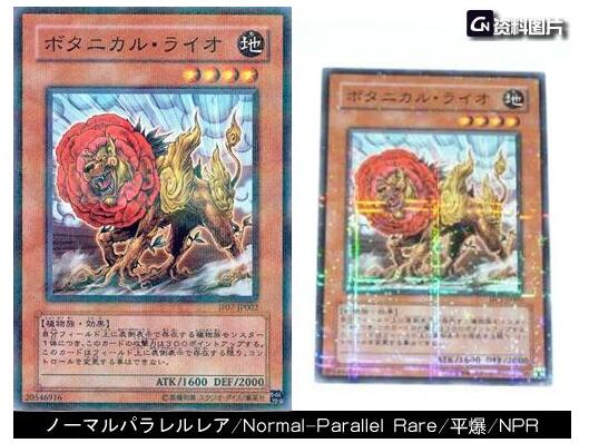 天价游戏王卡牌,刚入坑游戏王除了卡片该买什么