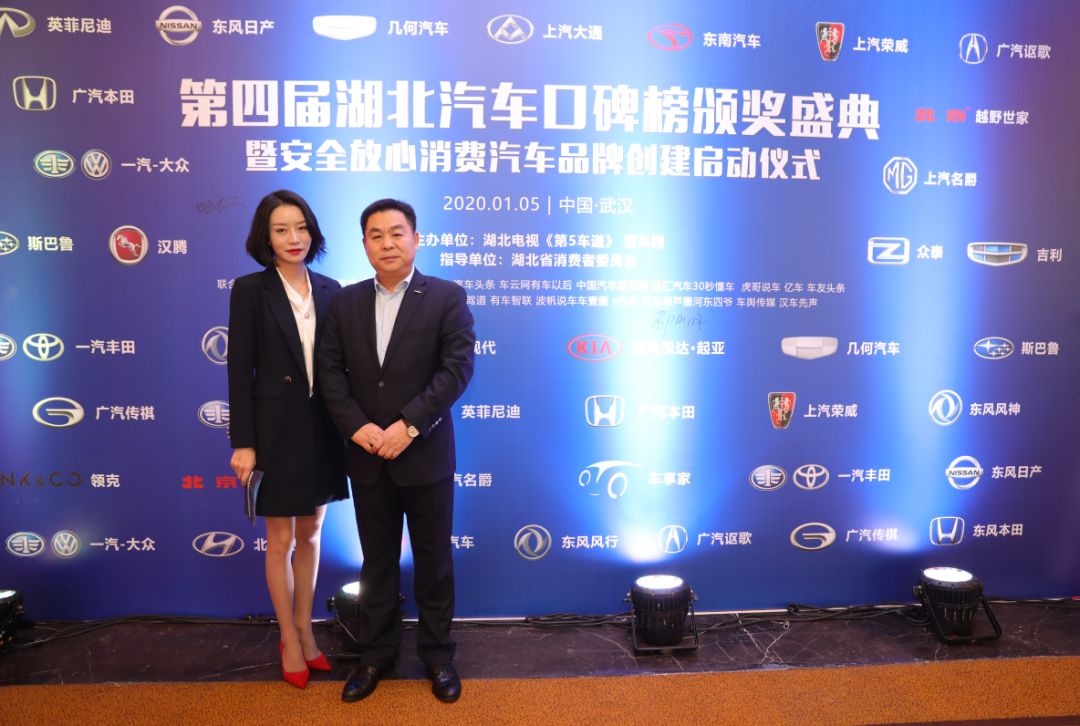 湖北汽车产业未来前景,湖北汽车产业最新消息