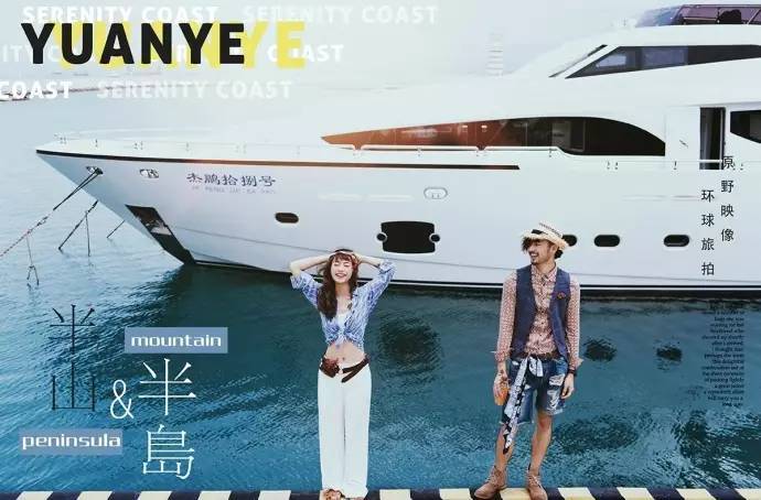 旅拍婚纱照系列,婚纱照拍摄团队