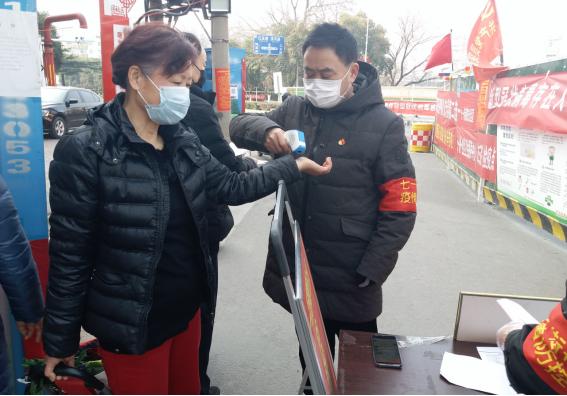 南阳市卧龙区八一社区防疫志愿者,疫情防控爱卫同行志愿服务