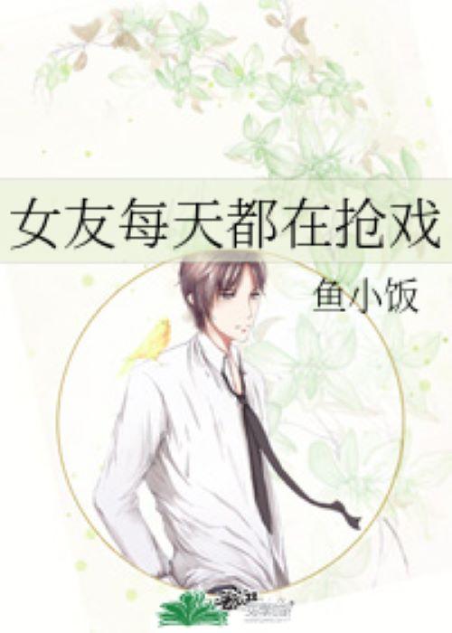 电竞文推荐双电竞职业选手,电竞文top10