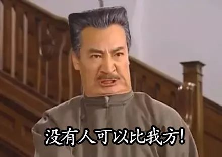 「上海申友GMAT」GMAT机经是陷阱还是惊喜？鸡精使用方法大放送