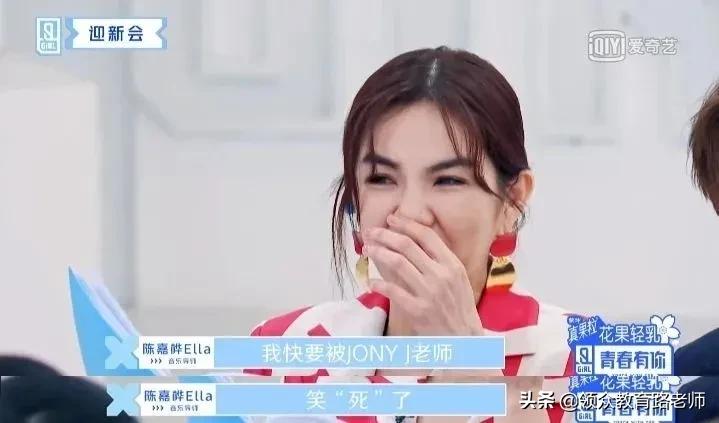 怕我学坏，B站成了平平无奇的打码小天才