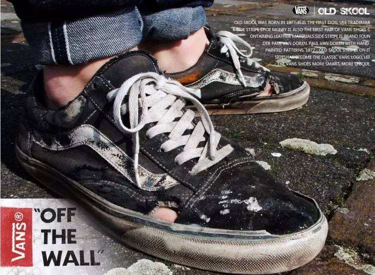 vans和匡威哪个更容易开胶,不开胶的匡威下一句