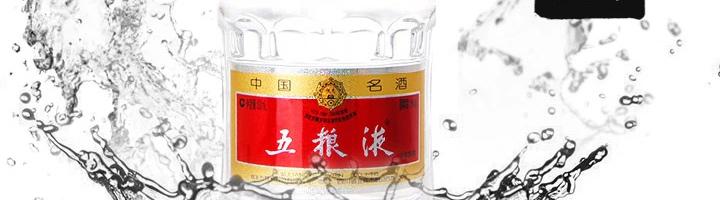 1618和普五价格一样吗,五粮液普5跟1618有什么区别