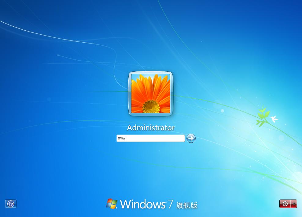 电脑设置开机密码不生效怎么回事,电脑设置了开机密码为什么没用
