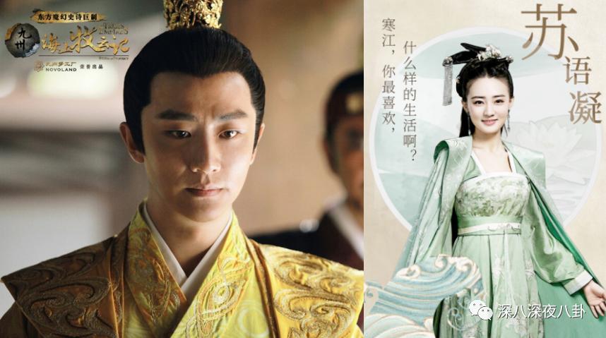 黄轩受刑,黄轩被黄盘划脸后续