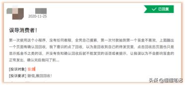 盲盒中奖要缴税吗,盲盒真的是智商税吗